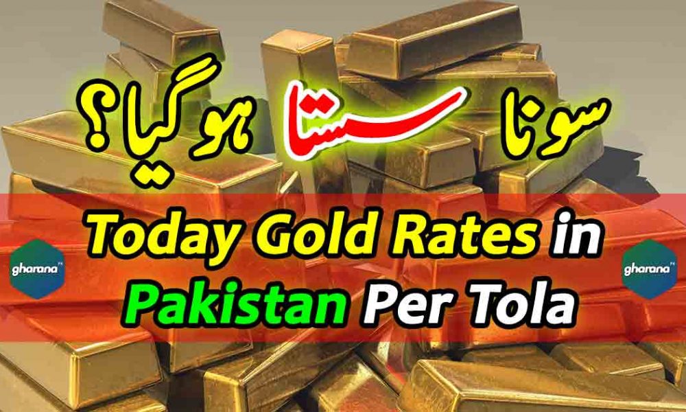Today Gold Rates in Pakistan Per Tola