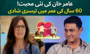 Aamir Khan confirms New Girlfriend Gauri Spratt will He marry again?