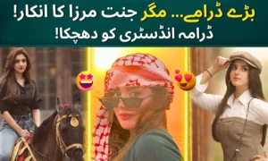 From Reels to Riches: How Jannat Mirza Earns Big Without TV Dramas