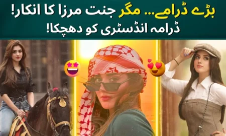 From Reels to Riches: How Jannat Mirza Earns Big Without TV Dramas