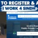 How to Register and Apply on the 'I Work for Sindh' Job Portal